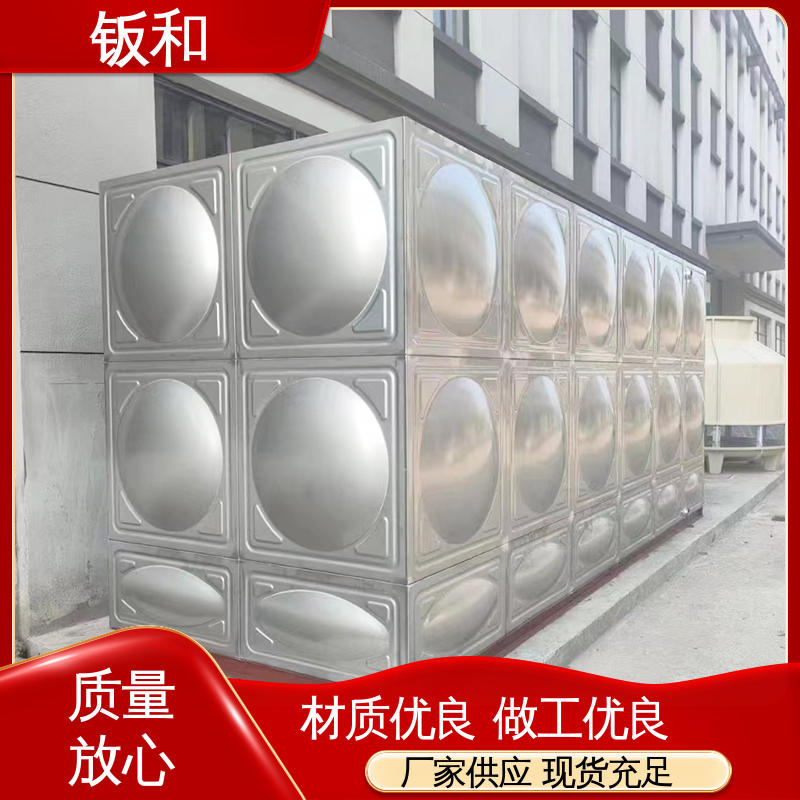 图6