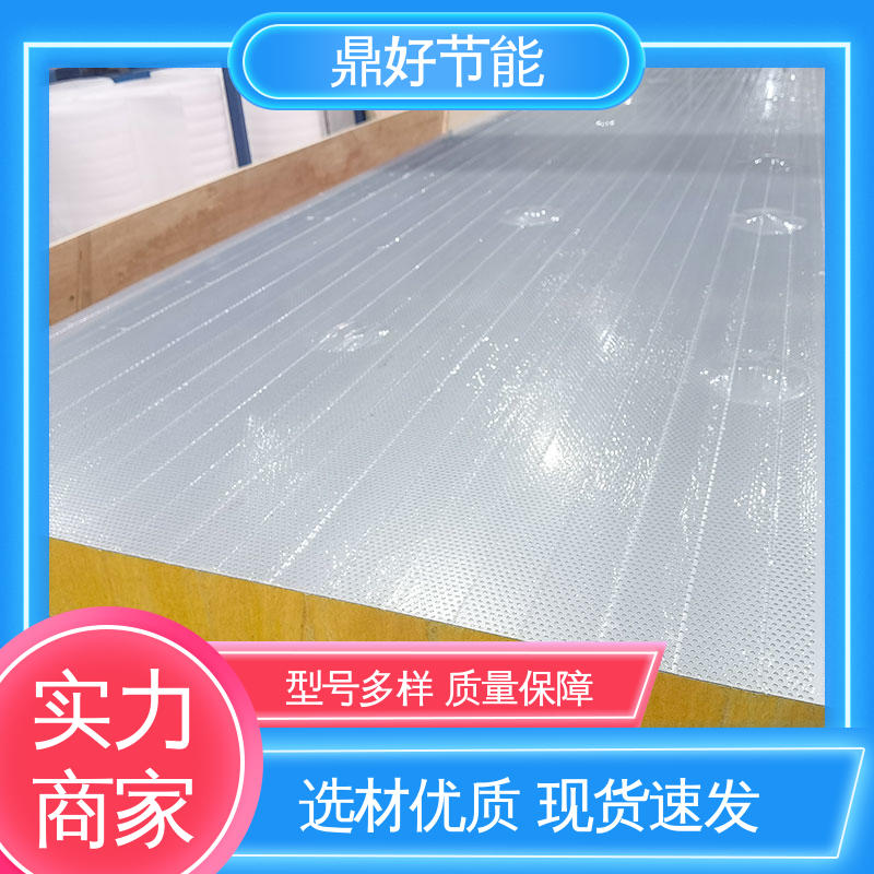 玻璃丝棉吸声板 经久耐用 韧性好 一站式服务 鼎好节能