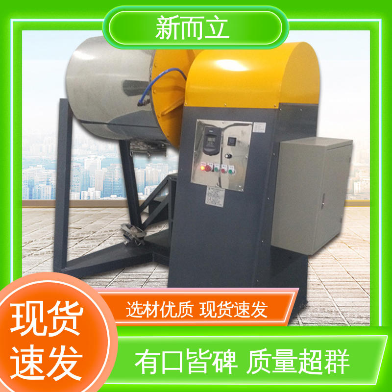 图6