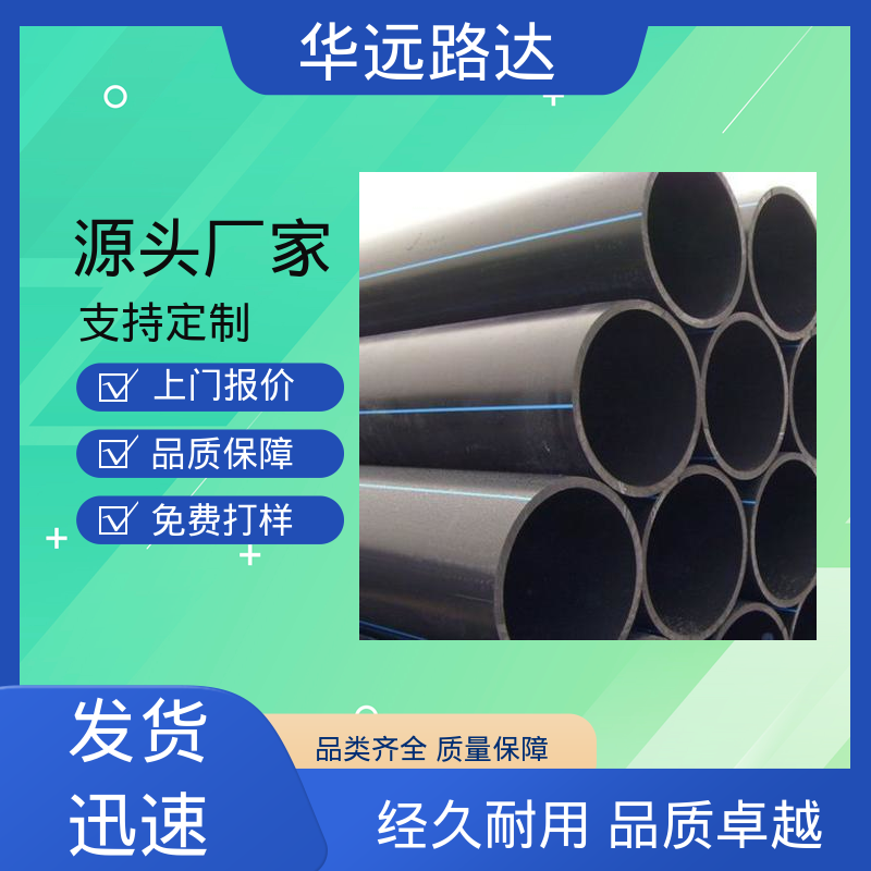 图6