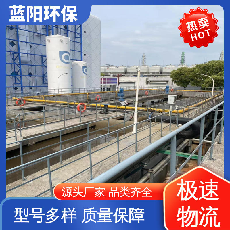 图6