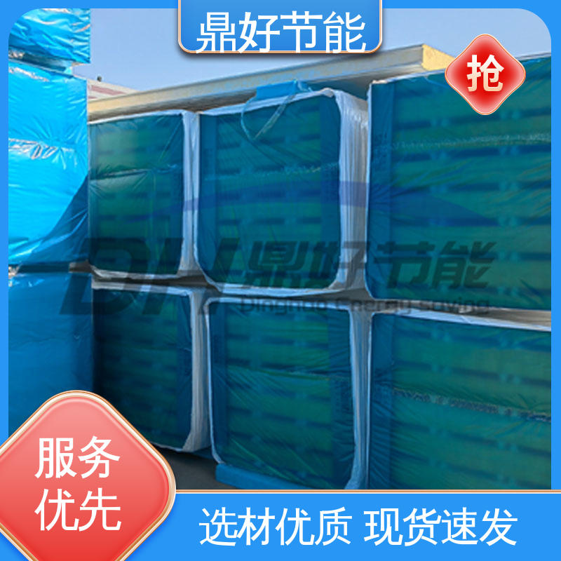 玻璃丝棉吸声板 经久耐用 韧性好 一站式服务 鼎好节能