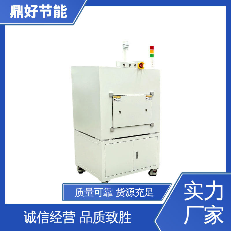 消声箱 内腔无多余驻波 数据重复性好 适用于汽车零配件 鼎好节能
