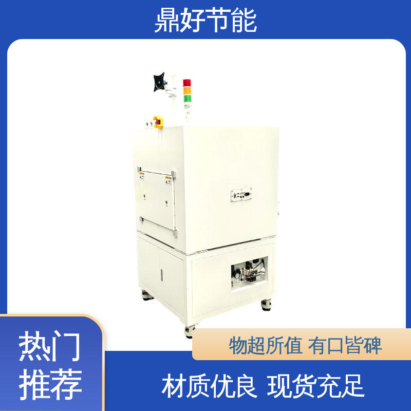 消声箱 内腔无多余驻波 数据重复性好 适用于汽车零配件 鼎好节能
