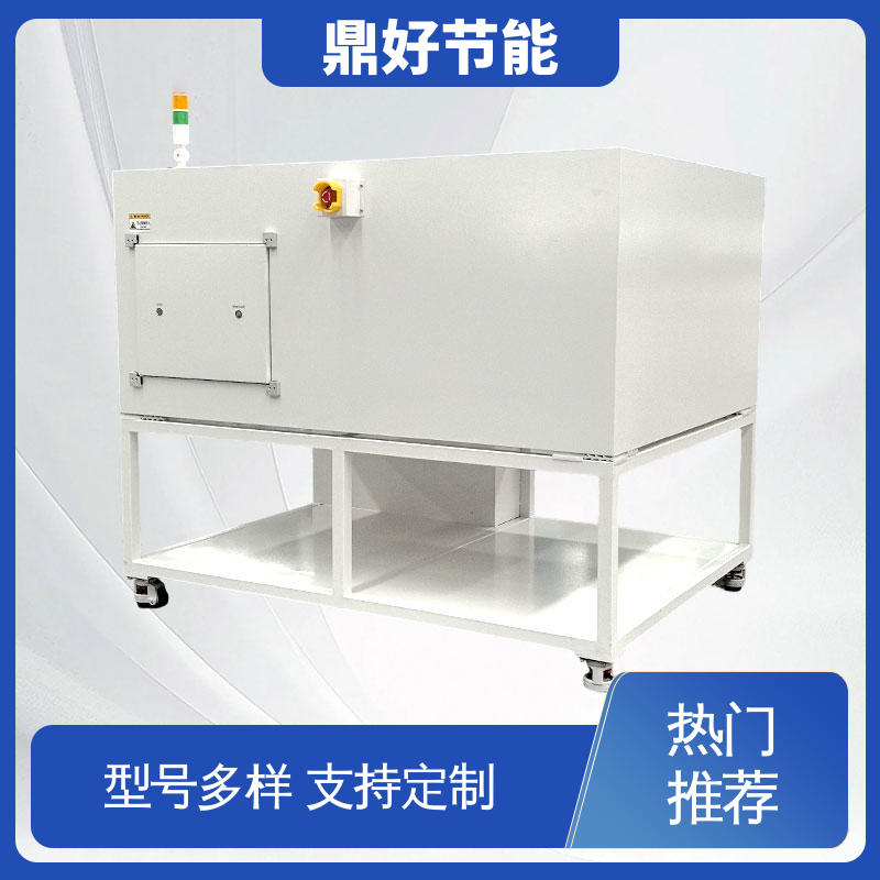 消声箱 内腔无多余驻波 数据重复性好 适用于汽车零配件 鼎好节能