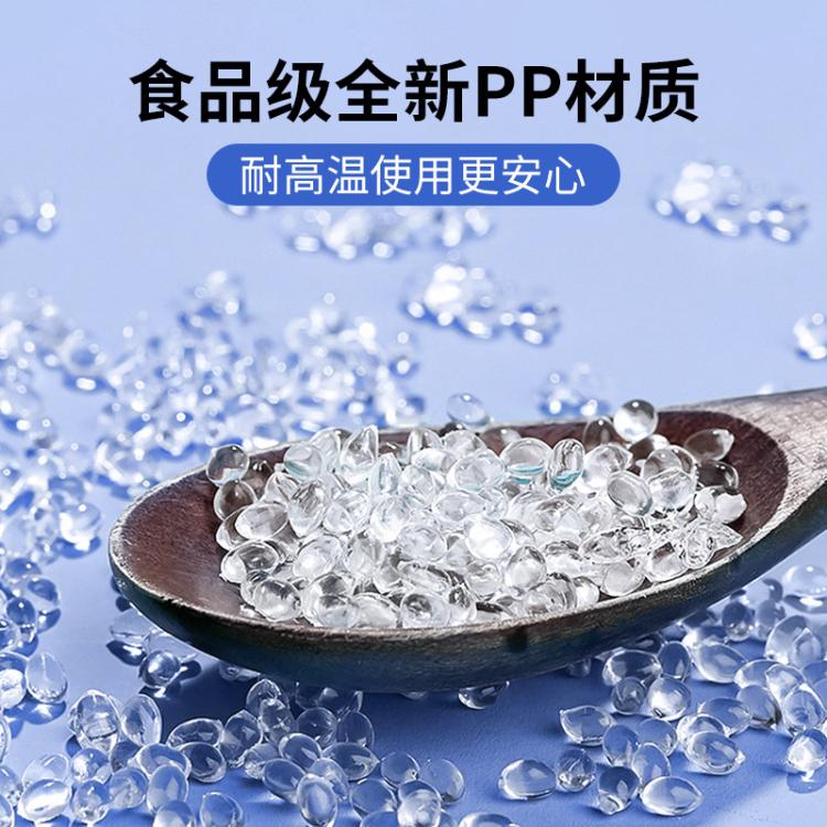 恒利 5 升 10 升圆形塑料桶加厚 PP 带盖密封桶食品级酱料包装桶