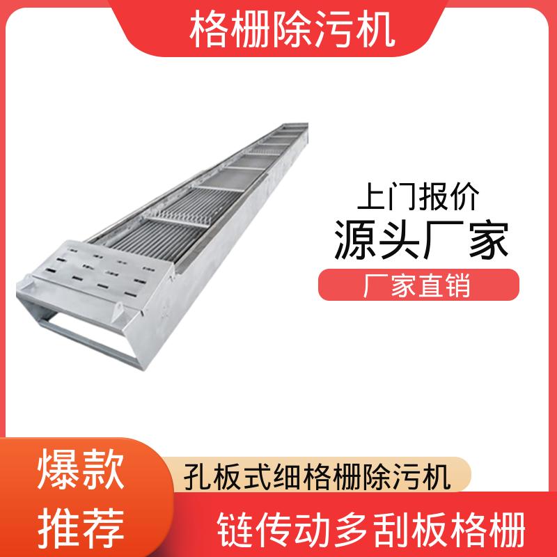 图6