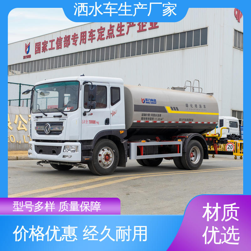 图6