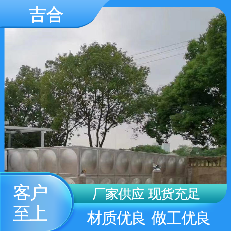 图6