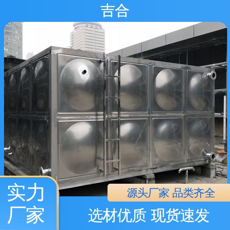 图6
