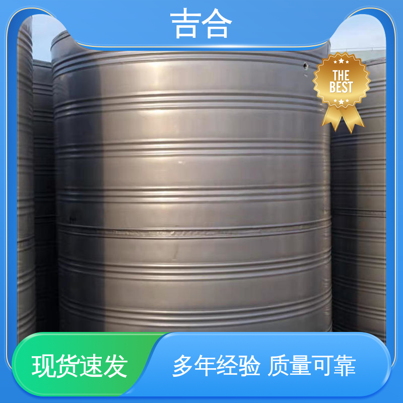 图6