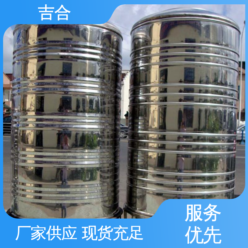 图6