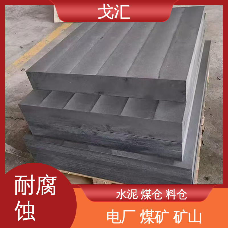 图6