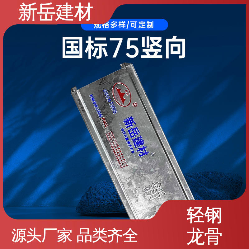 图6
