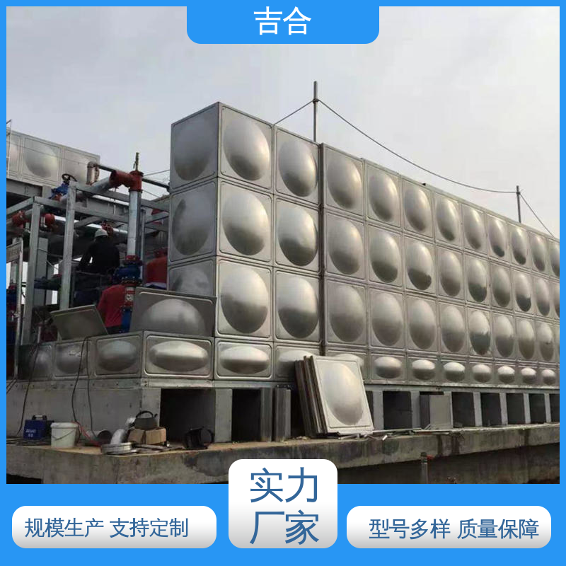 图6