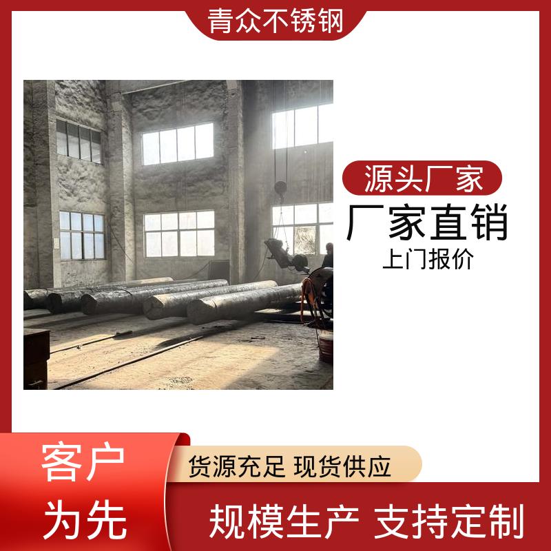 图6