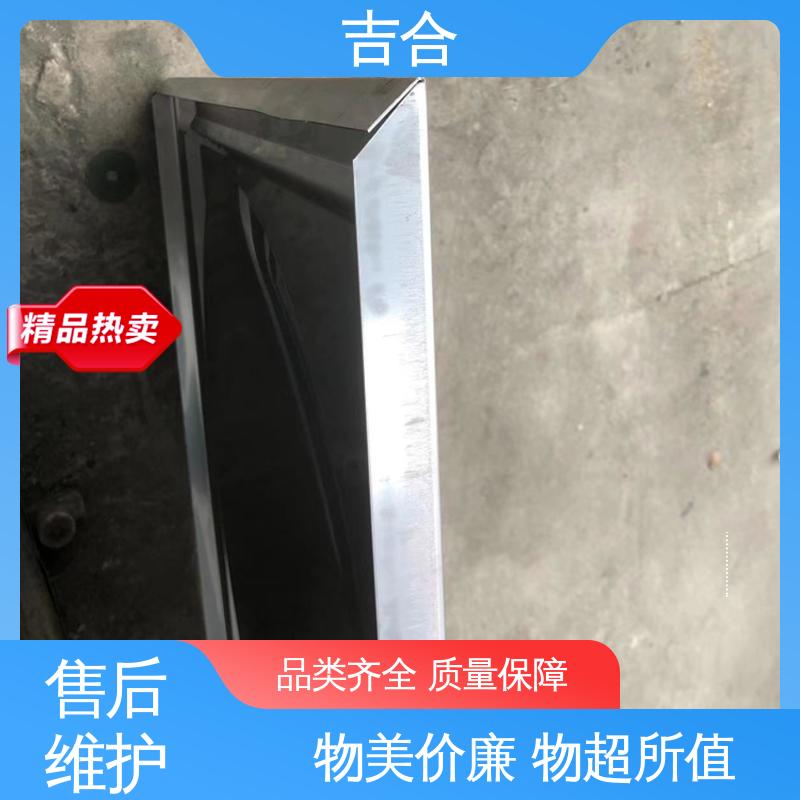 图6