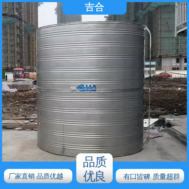 图6