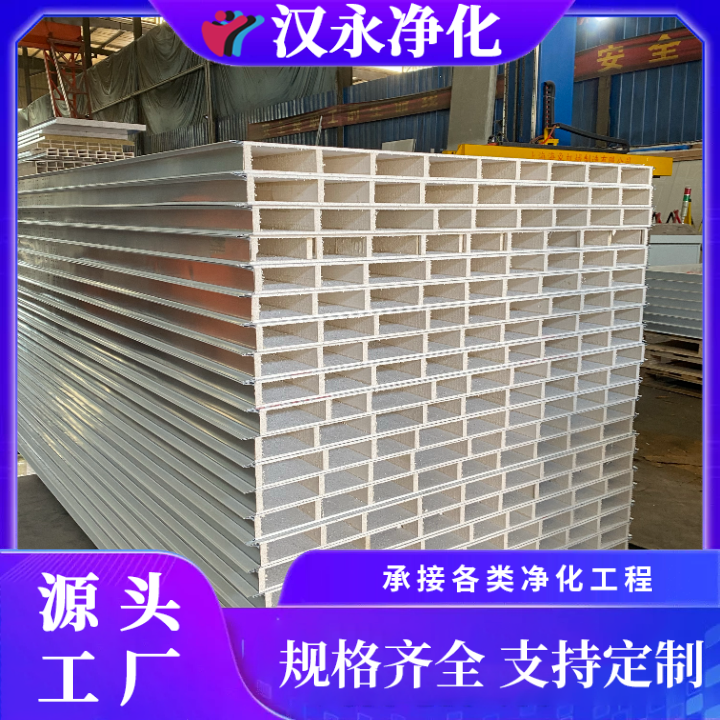 重量较轻 隔断墙吊顶用 工期短效率高 不锈钢中空玻镁板 汉永