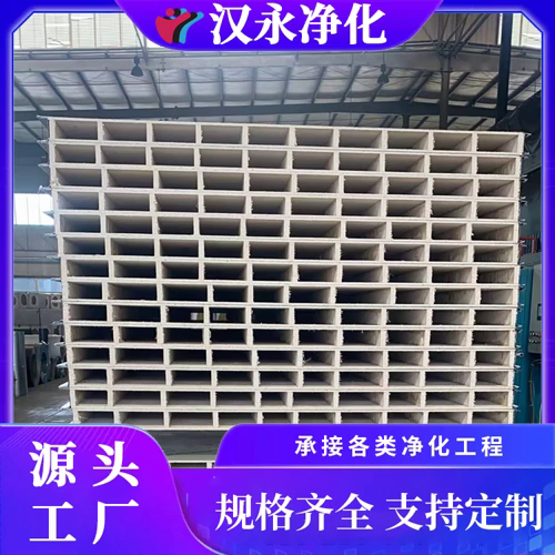 重量较轻 隔断墙吊顶用 工期短效率高 不锈钢中空玻镁板 汉永