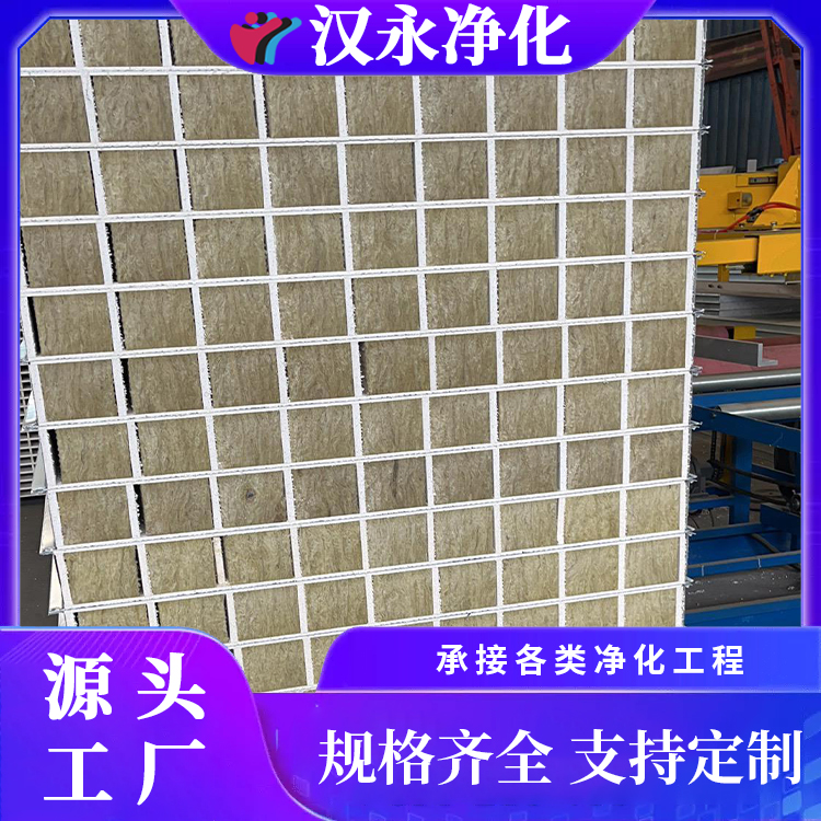 重量较轻 隔断墙吊顶用 工期短效率高 不锈钢中空玻镁板 汉永