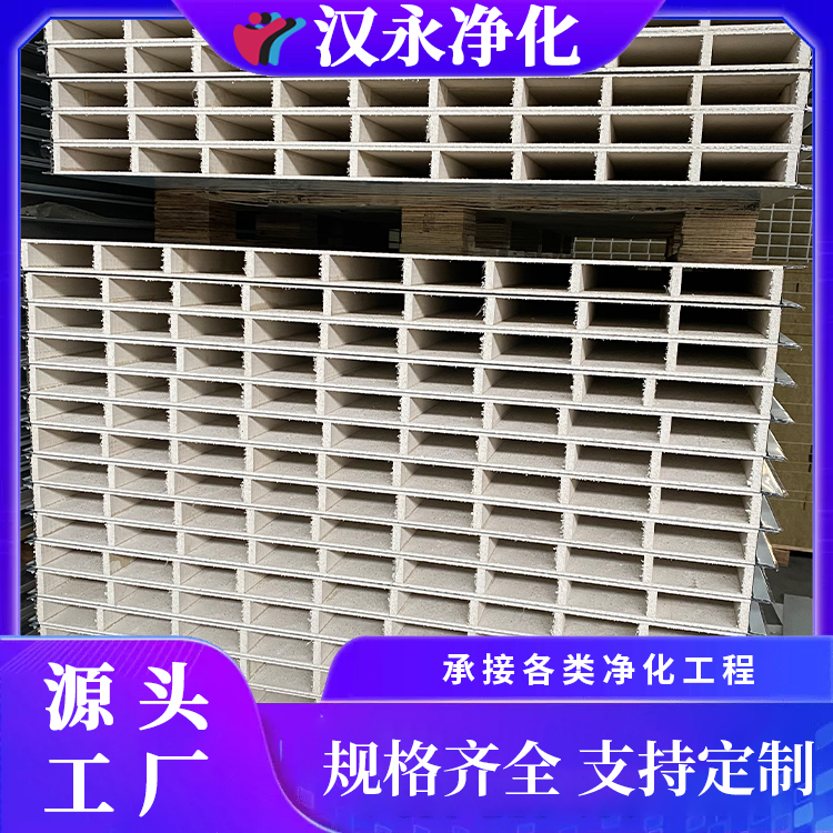 重量较轻 隔断墙吊顶用 工期短效率高 不锈钢中空玻镁板 汉永
