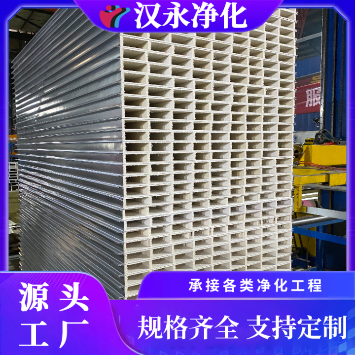 重量较轻 隔断墙吊顶用 工期短效率高 不锈钢中空玻镁板 汉永