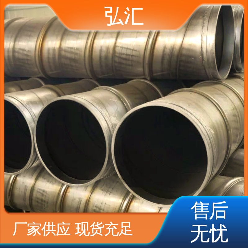 图6