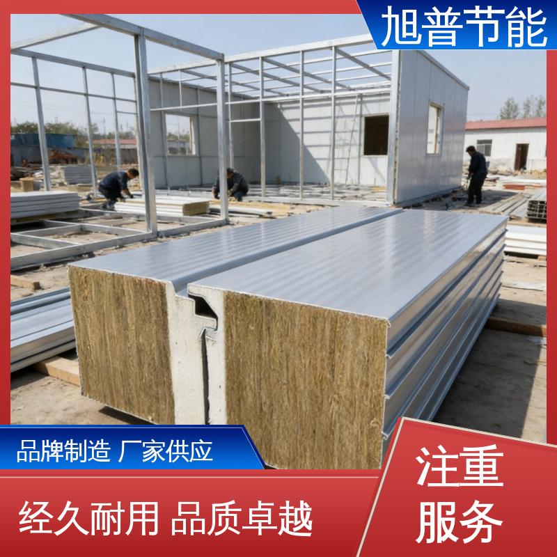 图6