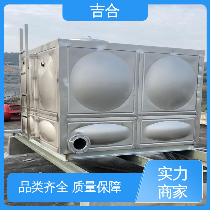图6