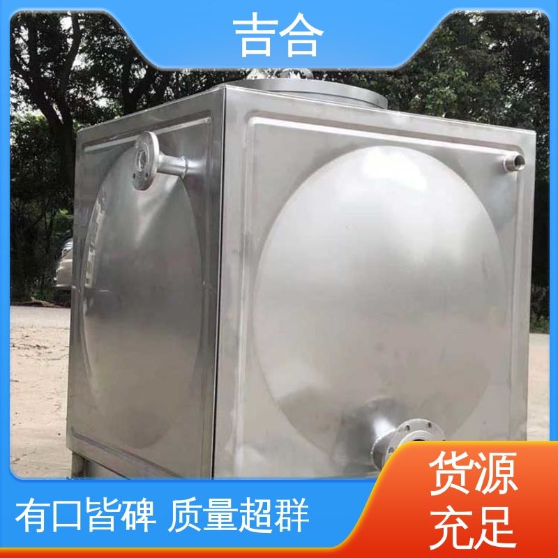图6