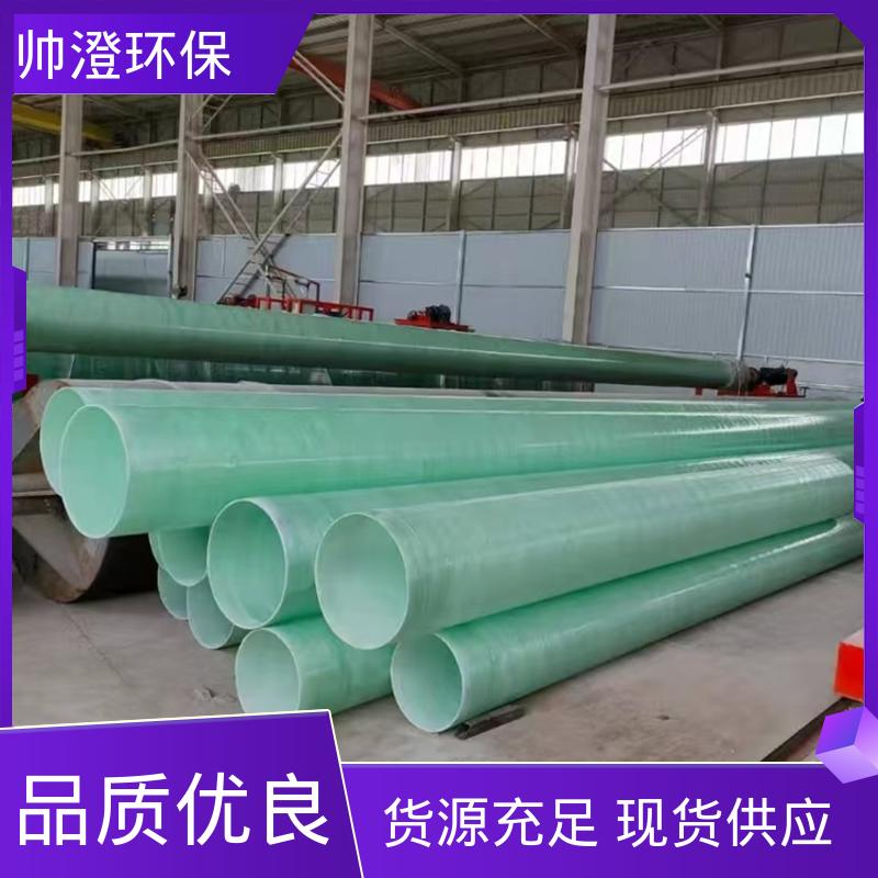 图6