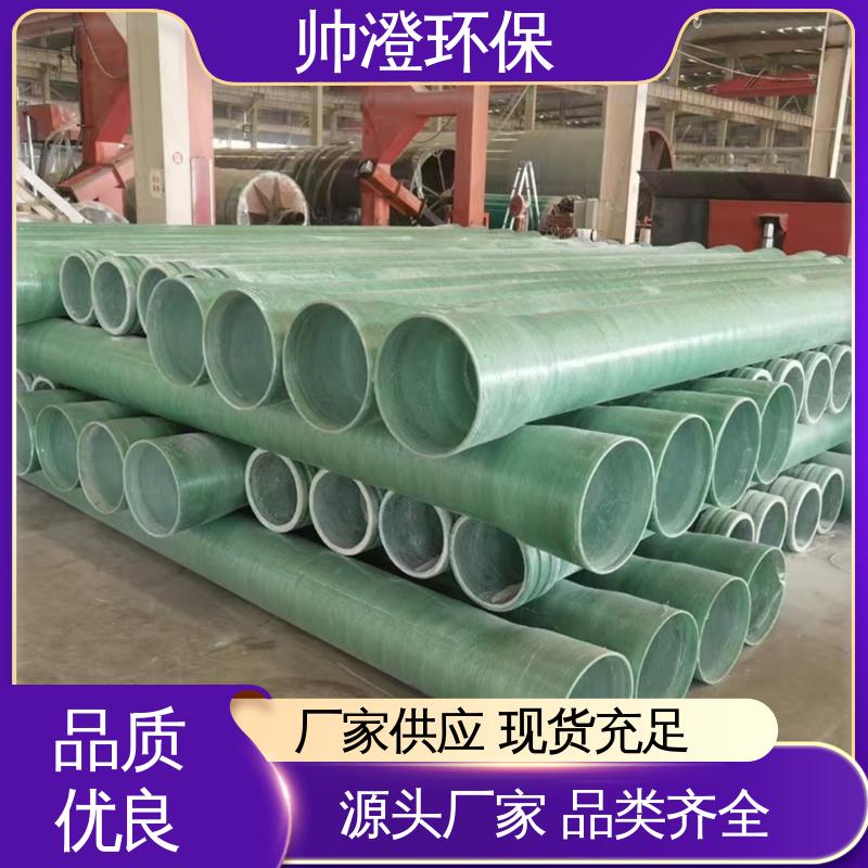 图6