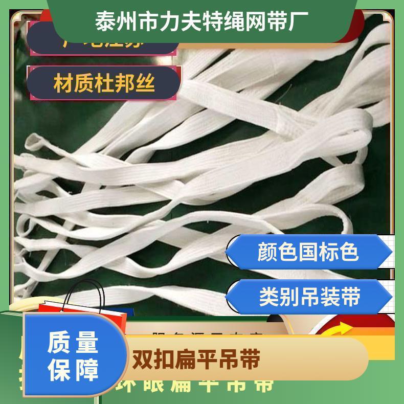 图7