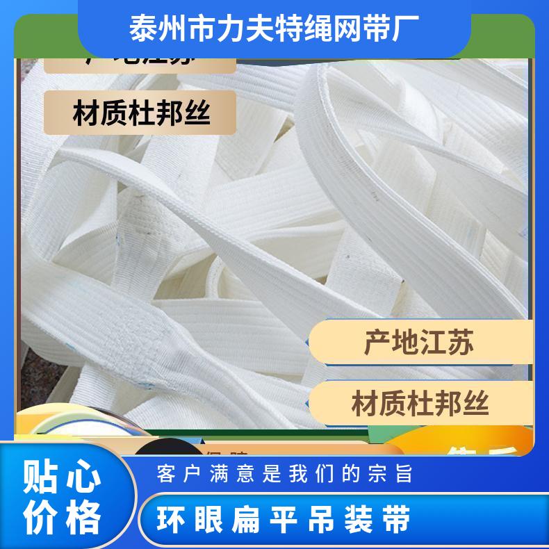 图6