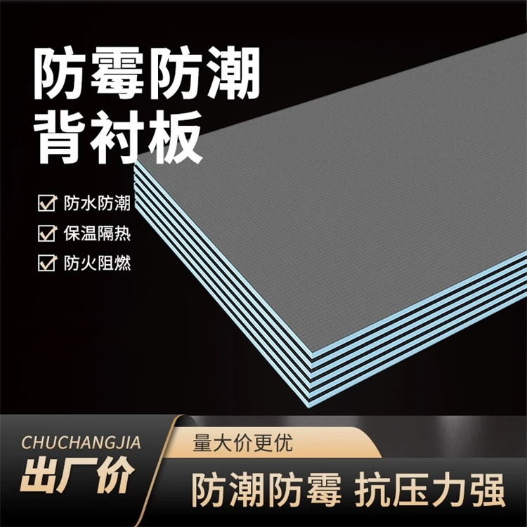 图6