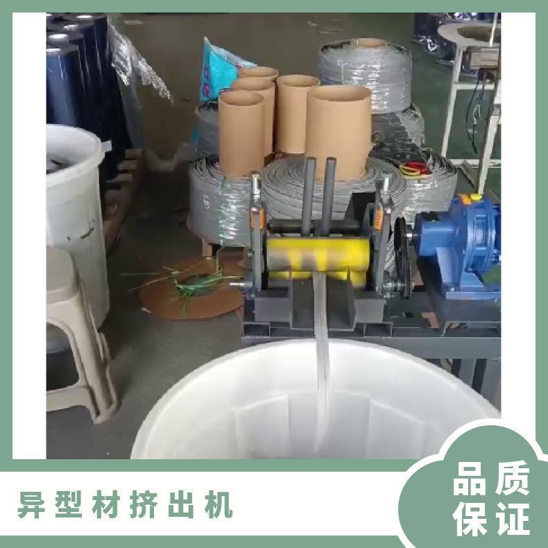 Zhenghan Edge strip machine operates smoothly, with low noise, high efficiency, and industrial motors with efficient frequency conversion 3