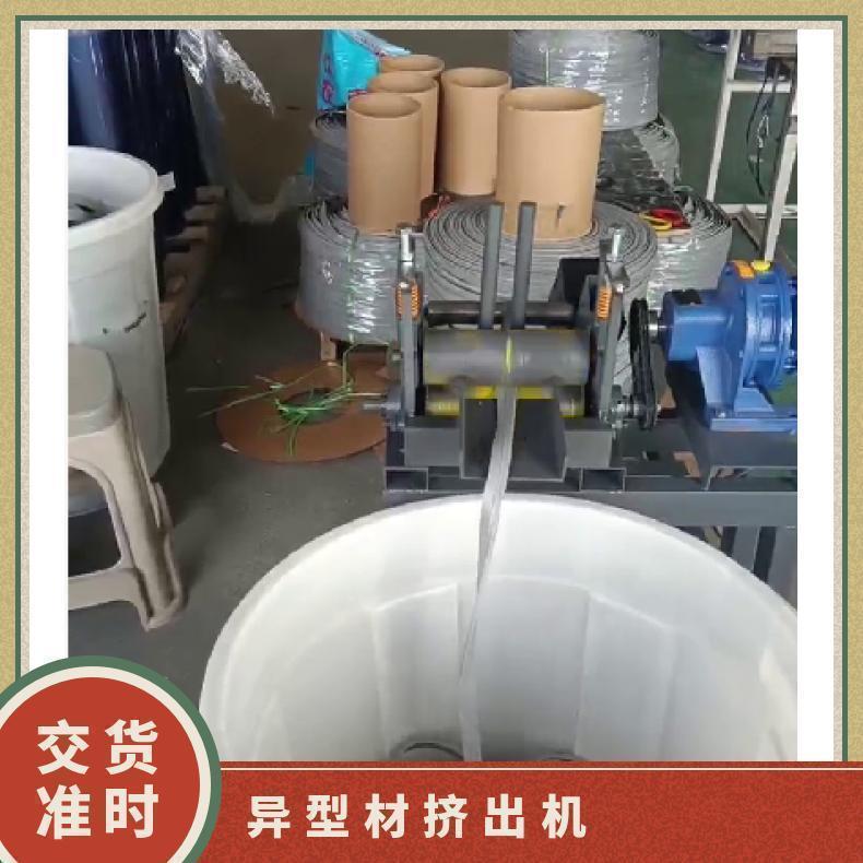 Zhenghan Edge strip machine operates smoothly, with low noise, high efficiency, and industrial motors with efficient frequency conversion