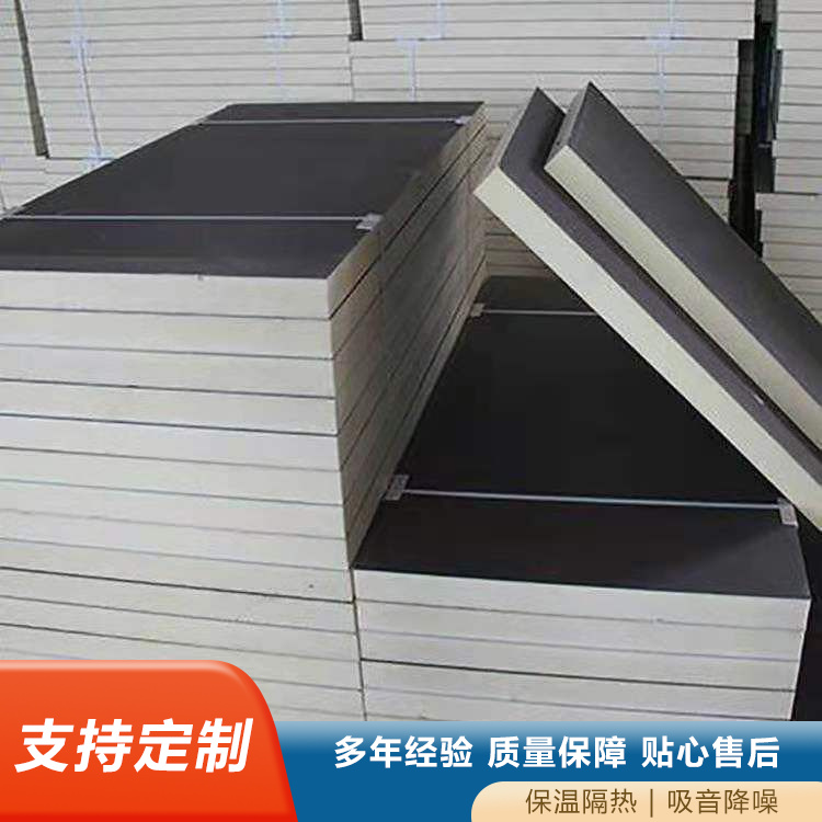 图6