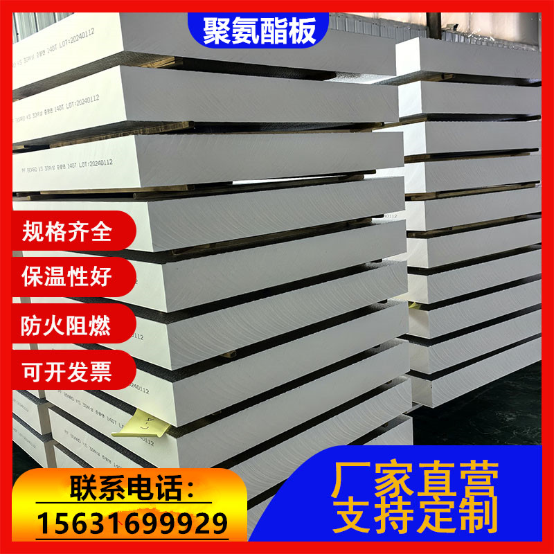 图6