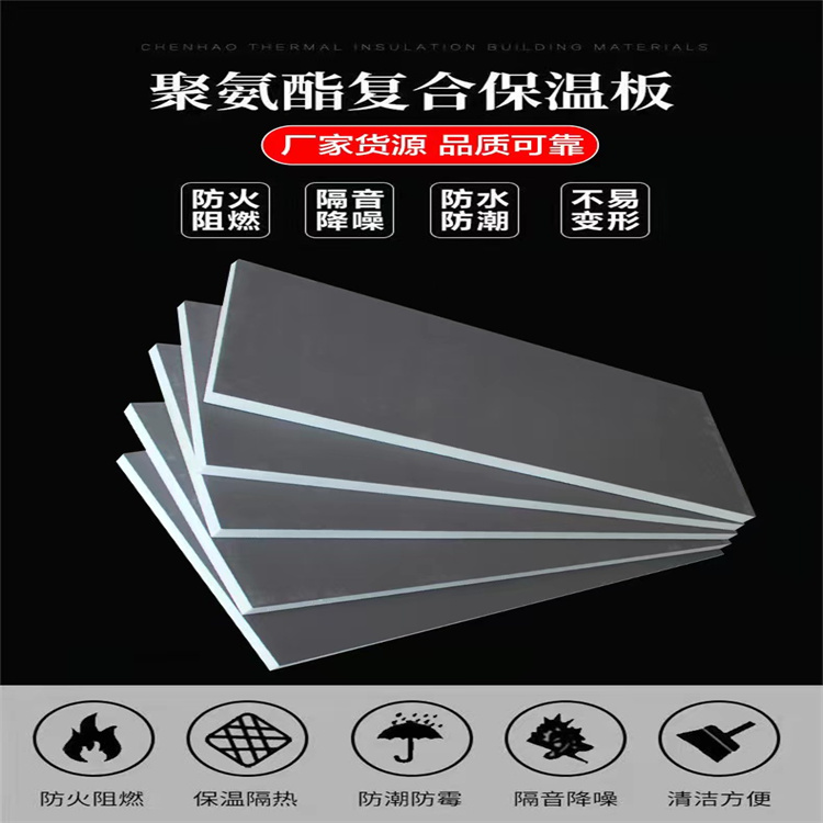 图6