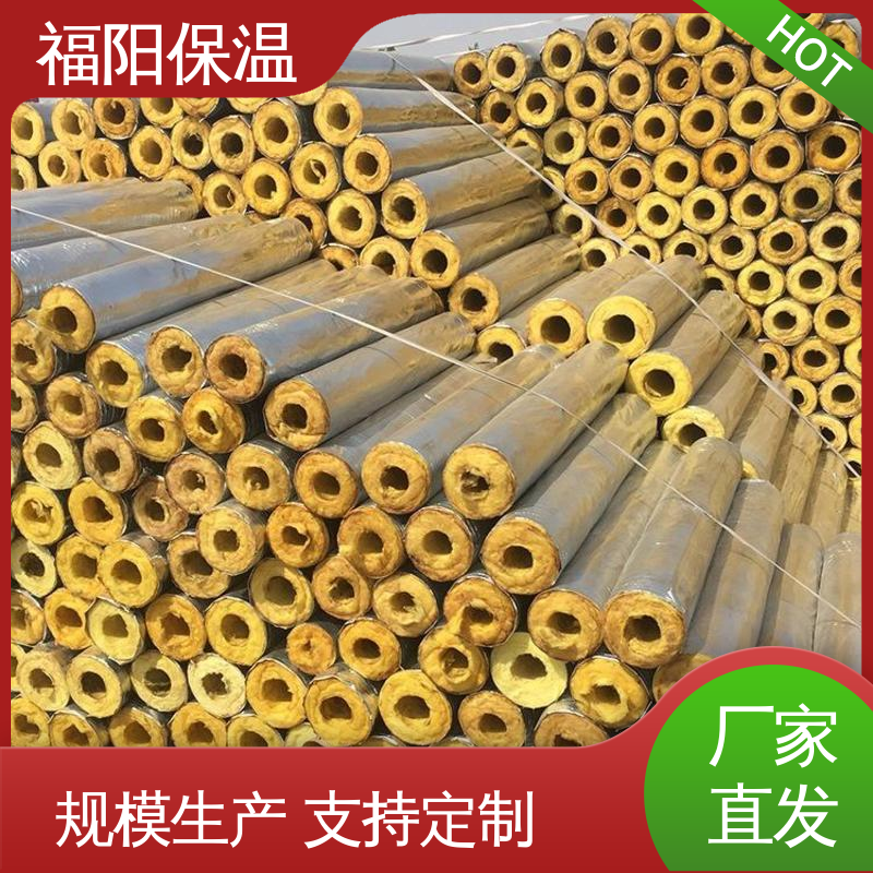 图6