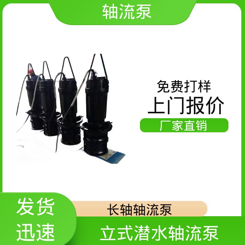 图6