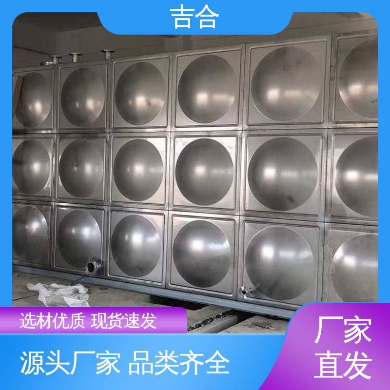图6