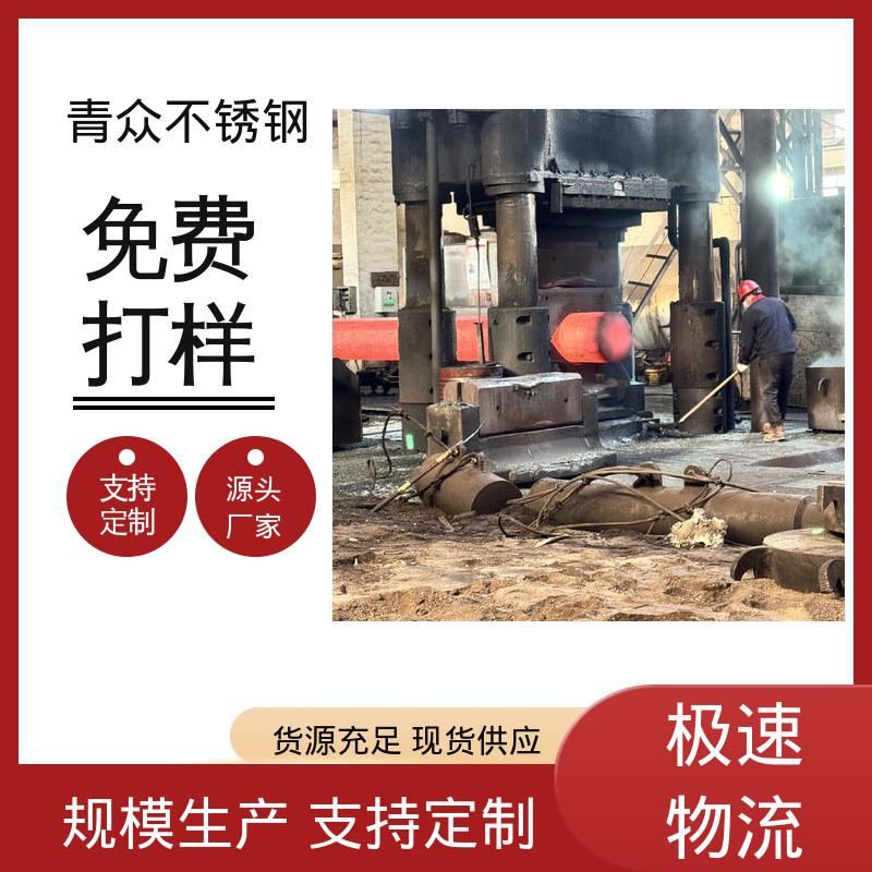 图6