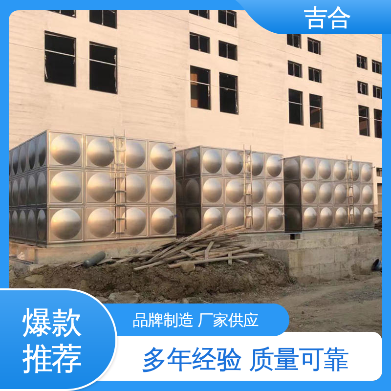 图6