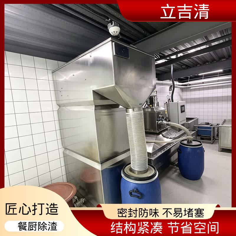  不锈钢 斜板聚油高效 定制备货 餐饮油水分离器