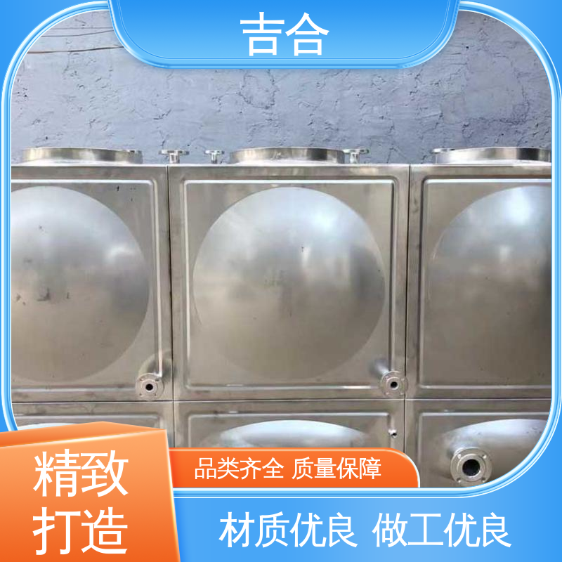图6