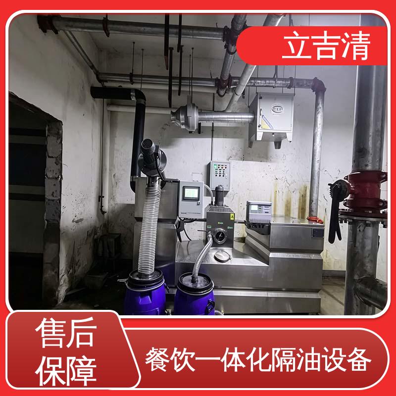 图6