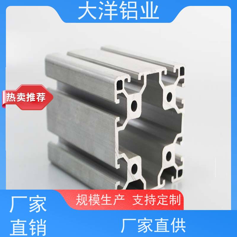 图6